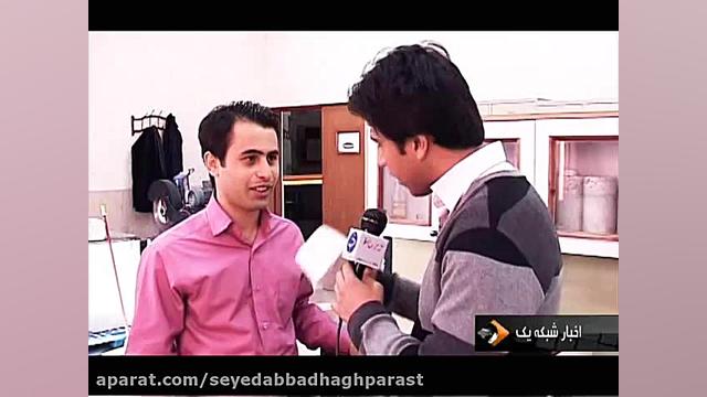 آموزش ساخت بتن فوق سبک پر مقاو...