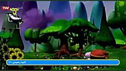 کارتون مسافری از دور دورا یک ن...