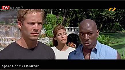 فیلم &laquo; سریع و خشن 2 &raq...