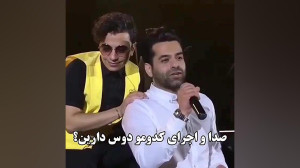 آهنگ غمگین..آهنگ عاشقانه