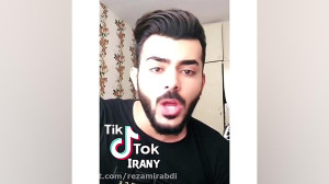 طنز..منم چشمام رنگ آسمونه ولی...