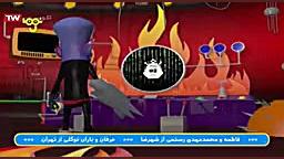 کارتون مسافری از دور دورا تولد...