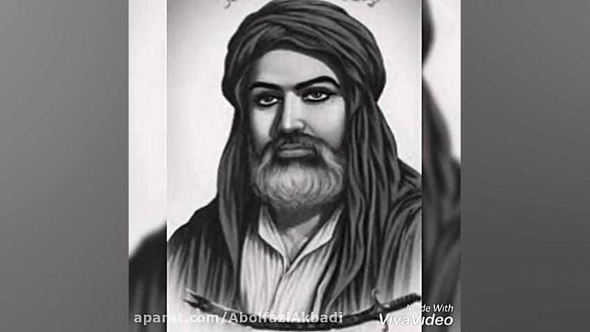 کلیپ زیبا تبریک ولادت امام حسی...