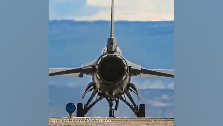 اف۱۶ رو ببینید