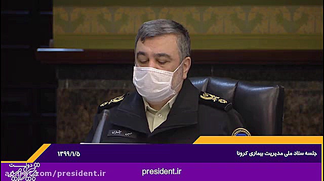 ادامه طرح ملی بسیج غربالگری