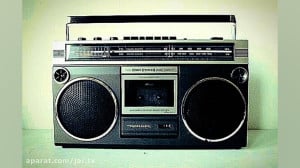 بخشی از برنامه تقویم تاریخ دهه...