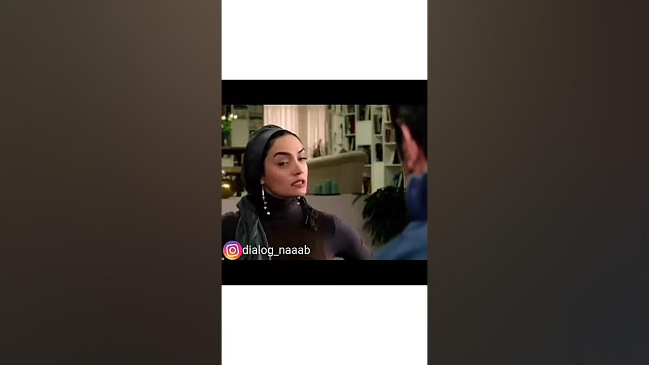 دعوای بین زن و شوهر