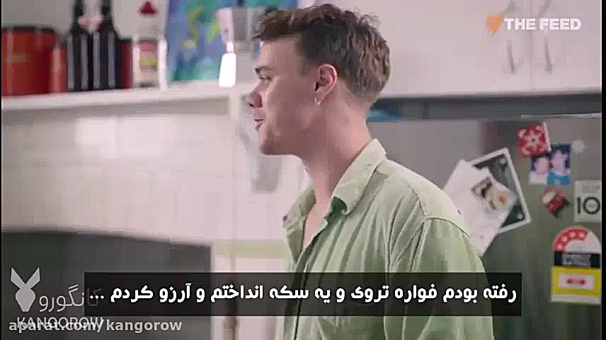 عاشقی در دوران کرونا