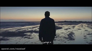 تیزر فیلم سینمایی جدید آتابای