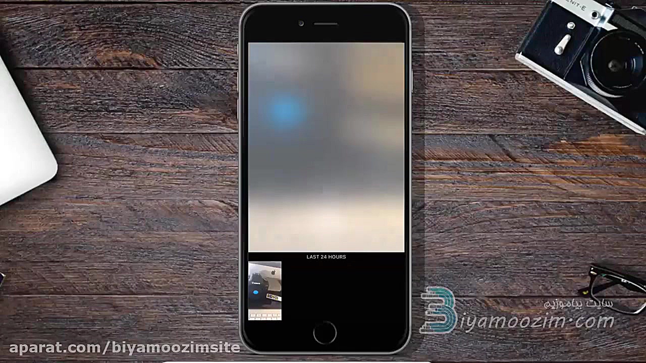 فیلم آموزش جامع اینستاگرام از...