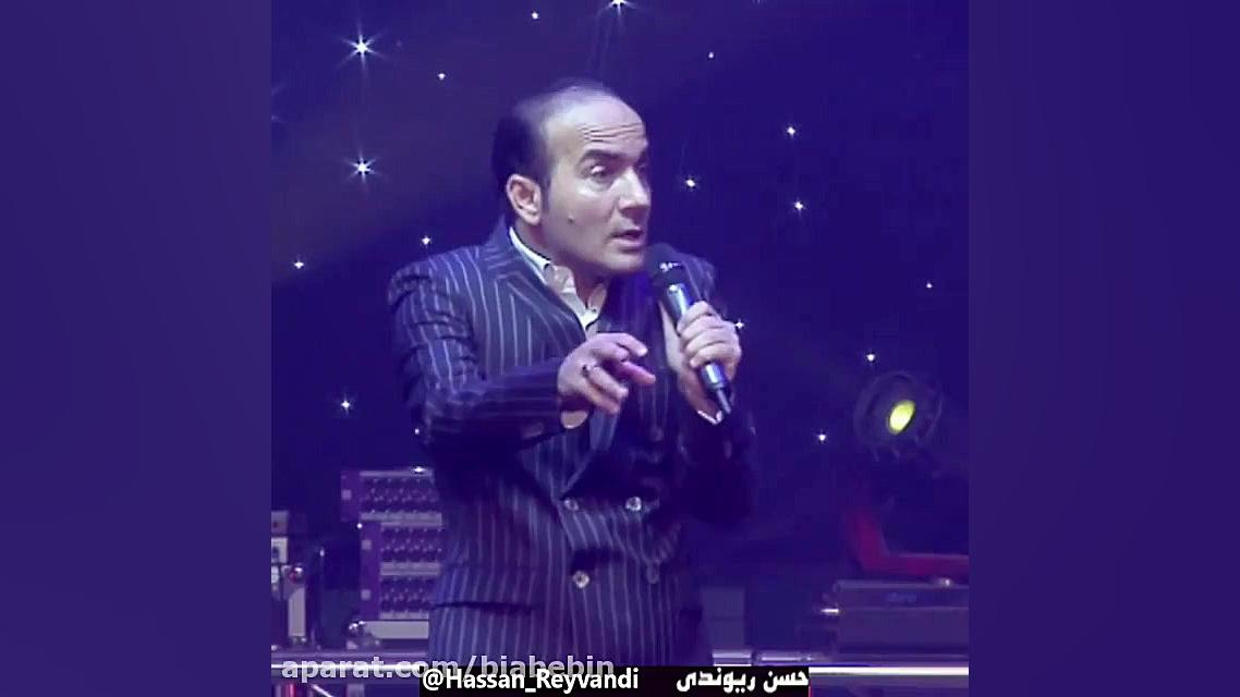 کلیپ خنده دار حسن ریوندی | خان...