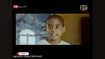 دانلود فیلم هندی امیدها دوبله...