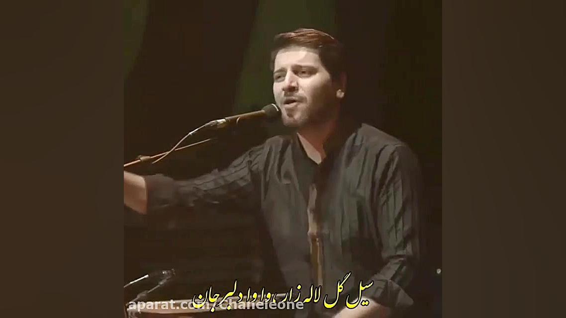 عجب صدایی... | عصر جدید
