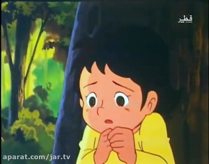 کارتون خانواده وحوش .. بچه گوز...