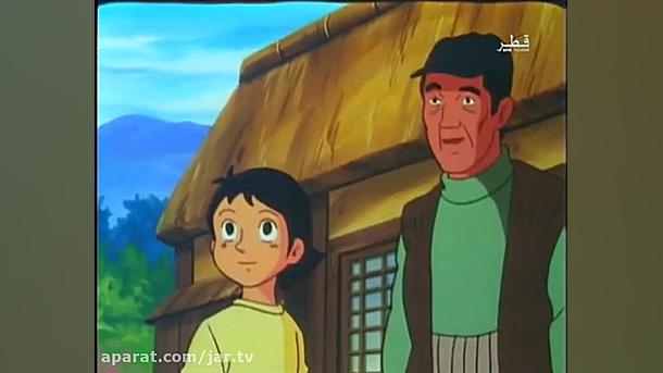 کارتون خانواده وحوش .. بچه گوز...