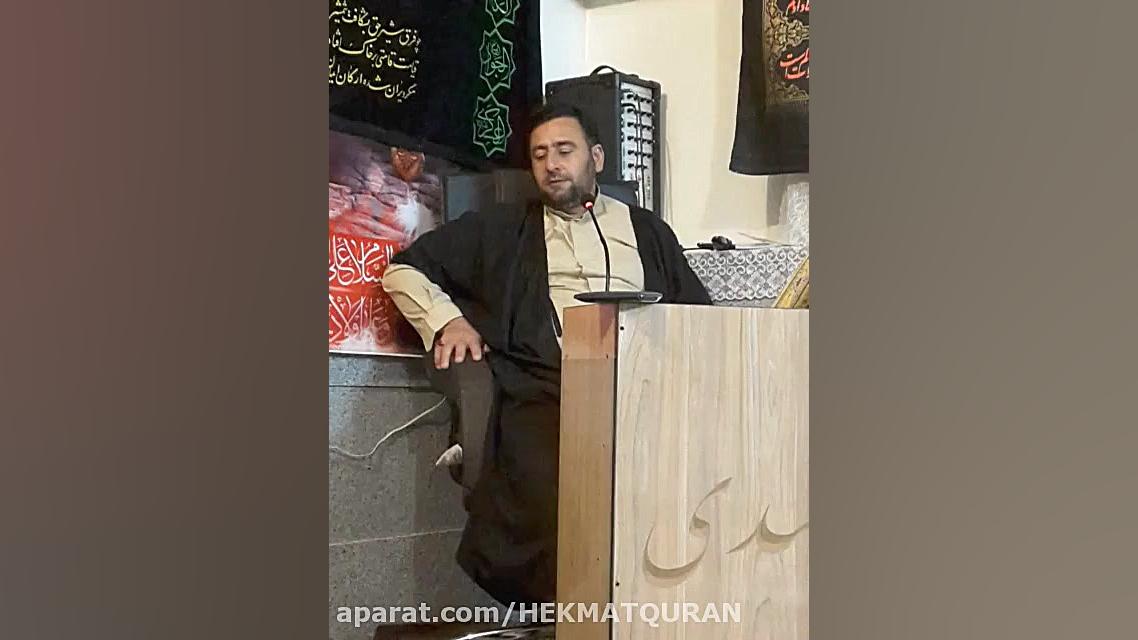 پاداش عطا چیست؟ حدیث امام علی...