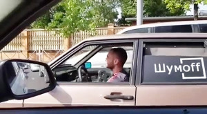 سیستم صوتی سنگین