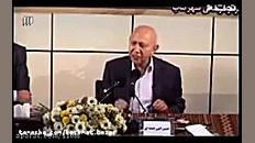 الهی قمشه ای:قرآن