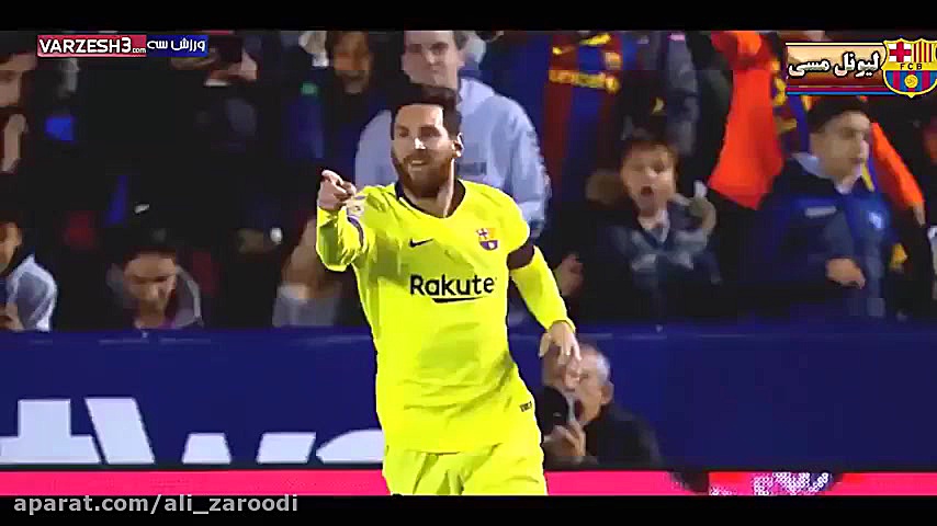 گل های مسی درسال 2019