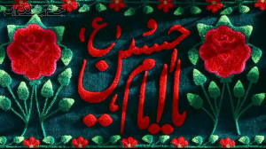 کلیپ تبریک ولادت امام حسین (ع)...