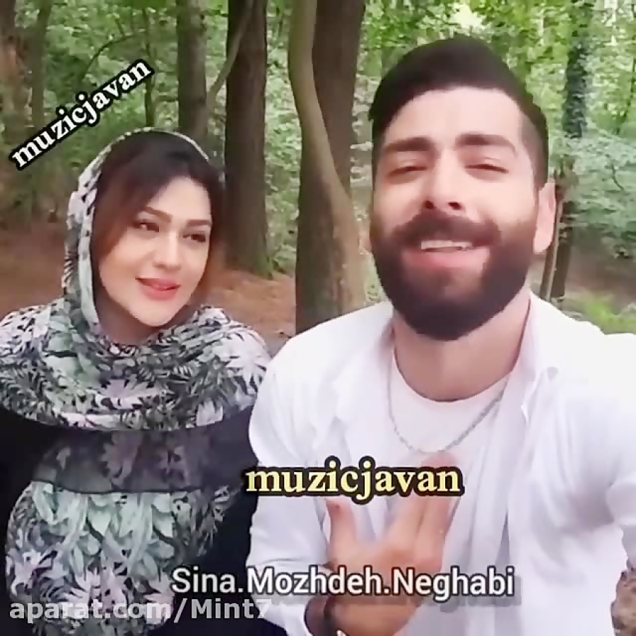 .. زوج هنرمند | عصر جدید