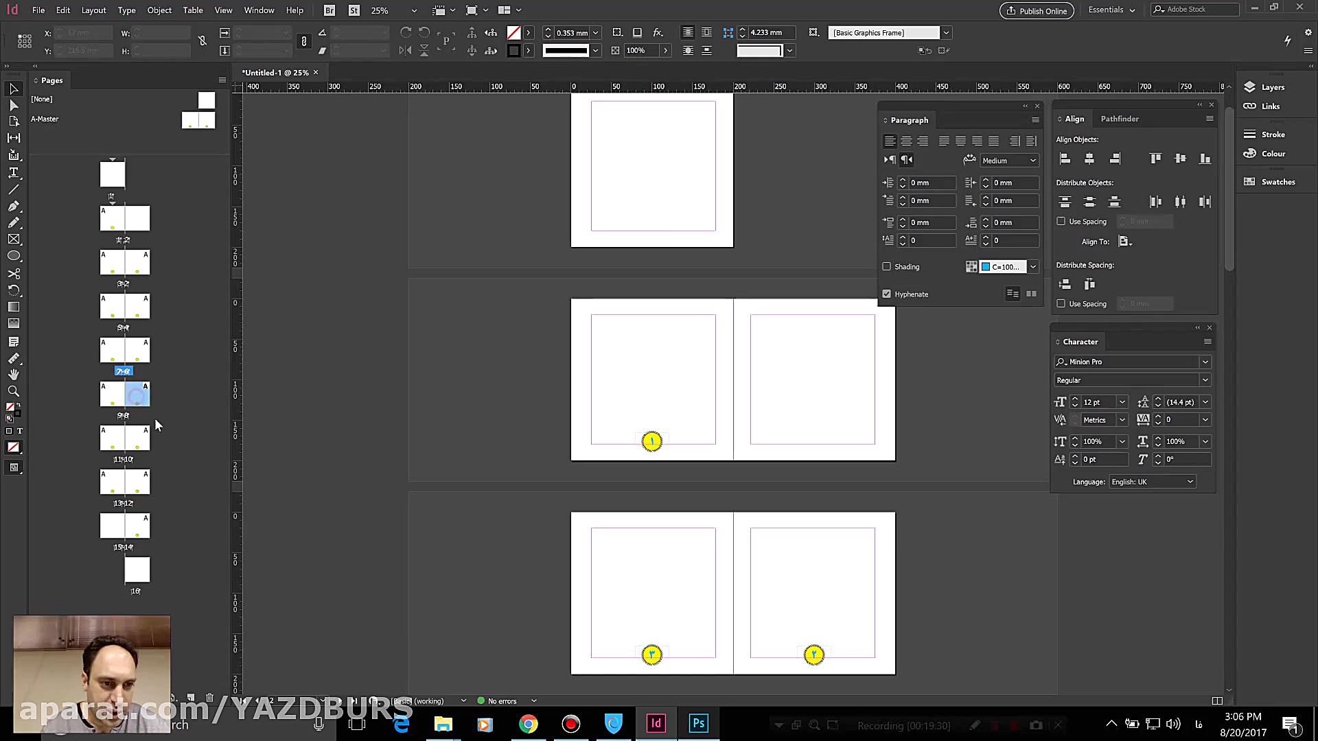 آموزش Indesign قسمت دوم