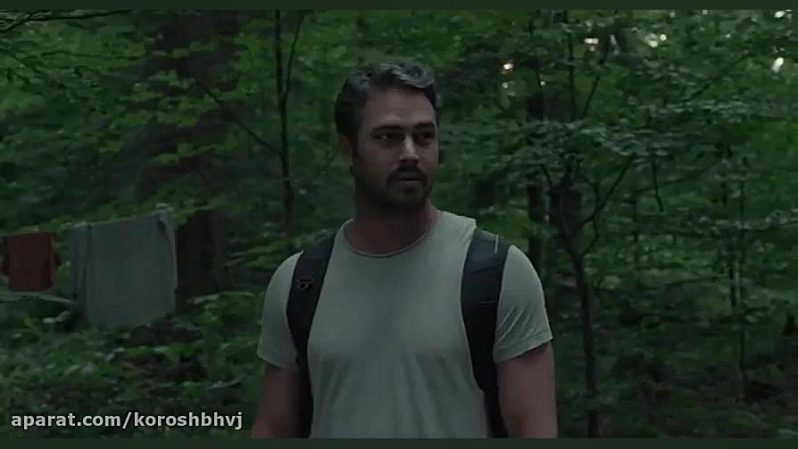 فیلم سینمایی ترسناک جنگل