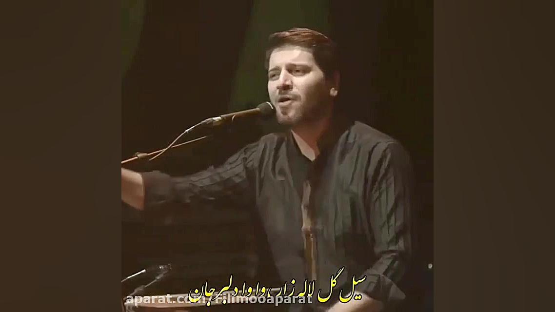 عجب صدایی... | عصر جدید