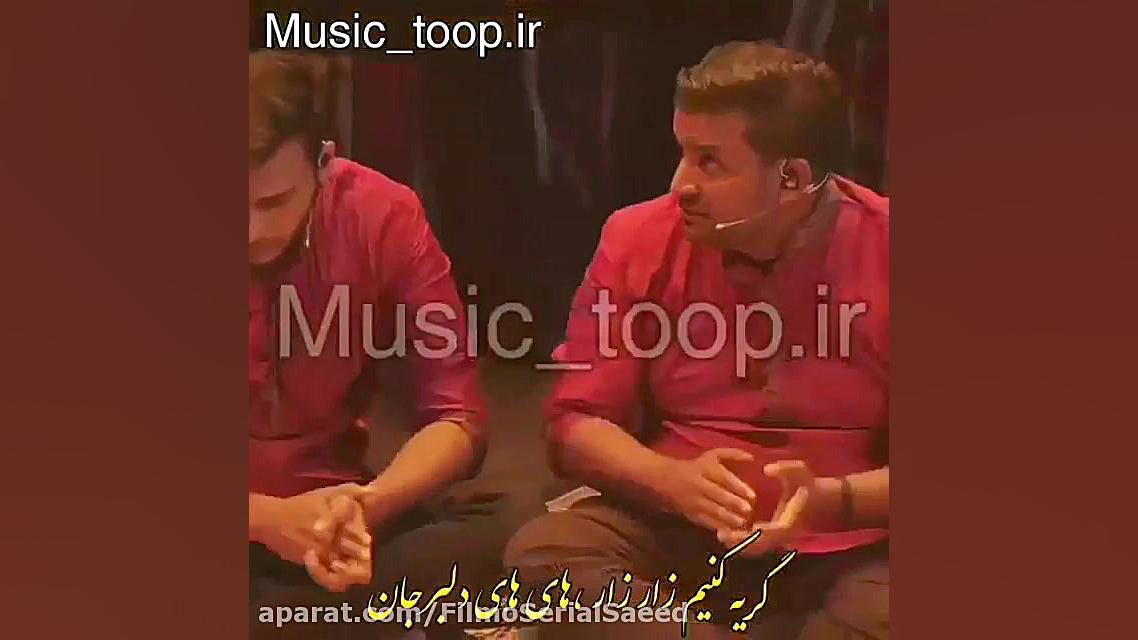 عجب صدایی... | عصر جدید