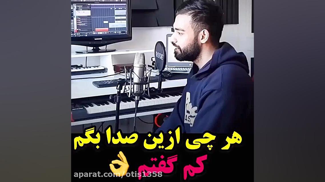 . به‌به عجب صدایی | عصر جدید