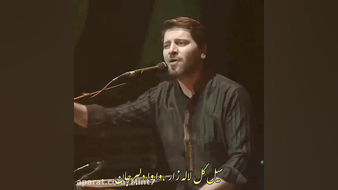 عجب صدایی... | عصر جدید