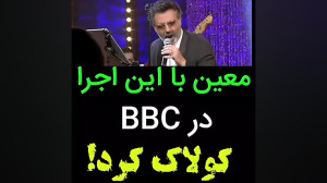 آهنگ غمگین..آهنگ عاشقانه