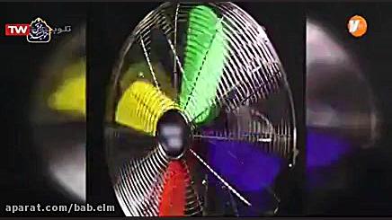 برنامه 7 ترفند قسمت 394 ارائه...