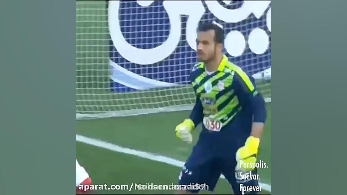 تراکتور و پرسپولیس