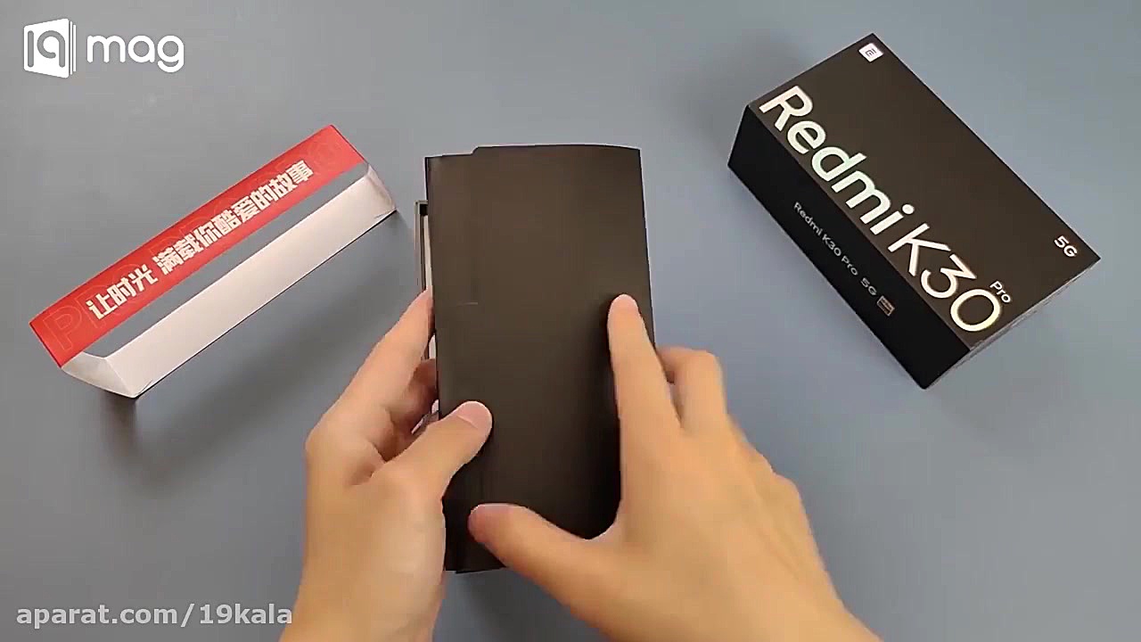 جعبه گشایی ردمی کی 30 پرو