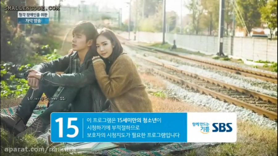 سریال به یاد آور (Remember) قس...