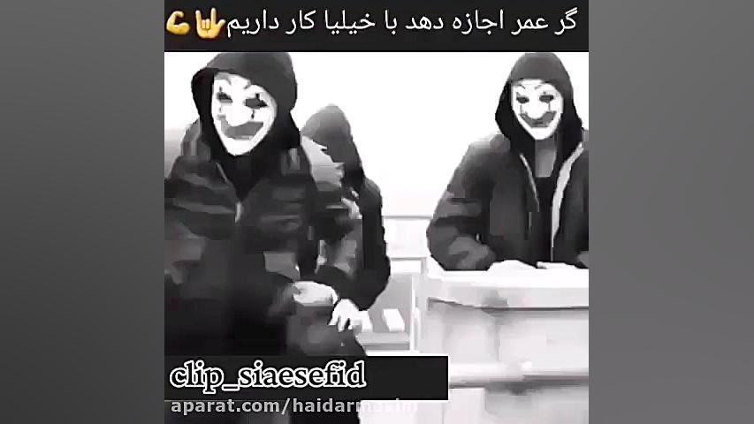 کلیپ جدید میکس غمگین