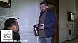 تهران را در خانه ببینیم قسمت د...