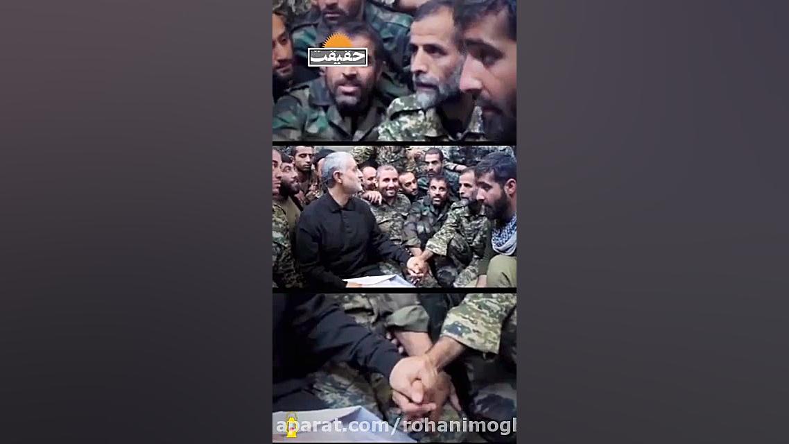 دست در دست هم شهید حسین اسداله...