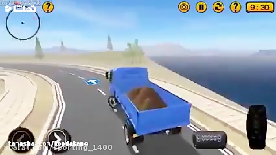 برنامه کودک ماشین آلات راه ساز...