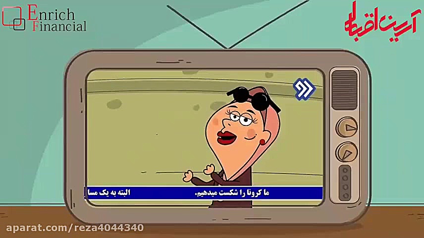 اهنگ ساسی دکتر به سبک وزیر بهد...