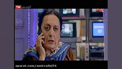 دانلود فیلم انتقام خانوادگی |...