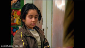 دانلود فیلم خداحافظ دختر شیراز...