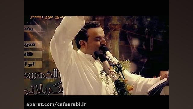 ابوذیات ملا باسم الكربلائی مول...