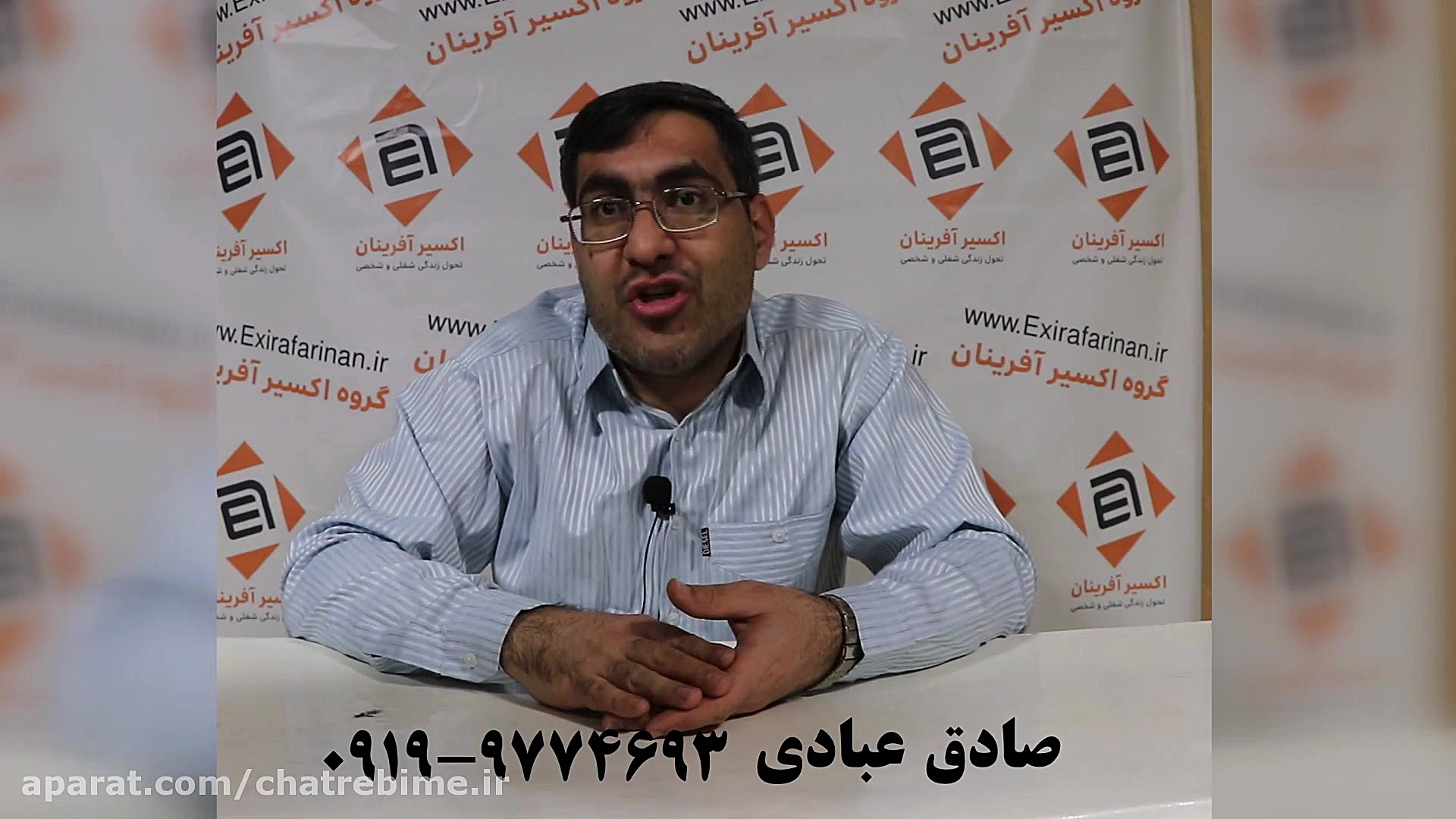 انتخاب فقط ۲۰ هدف مهم