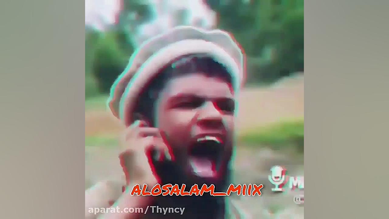 الو محمد رضا جان نثاری؟