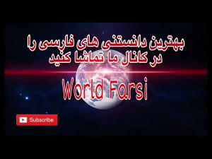 روش صحیح ضدعفونی برای جلوگیری...
