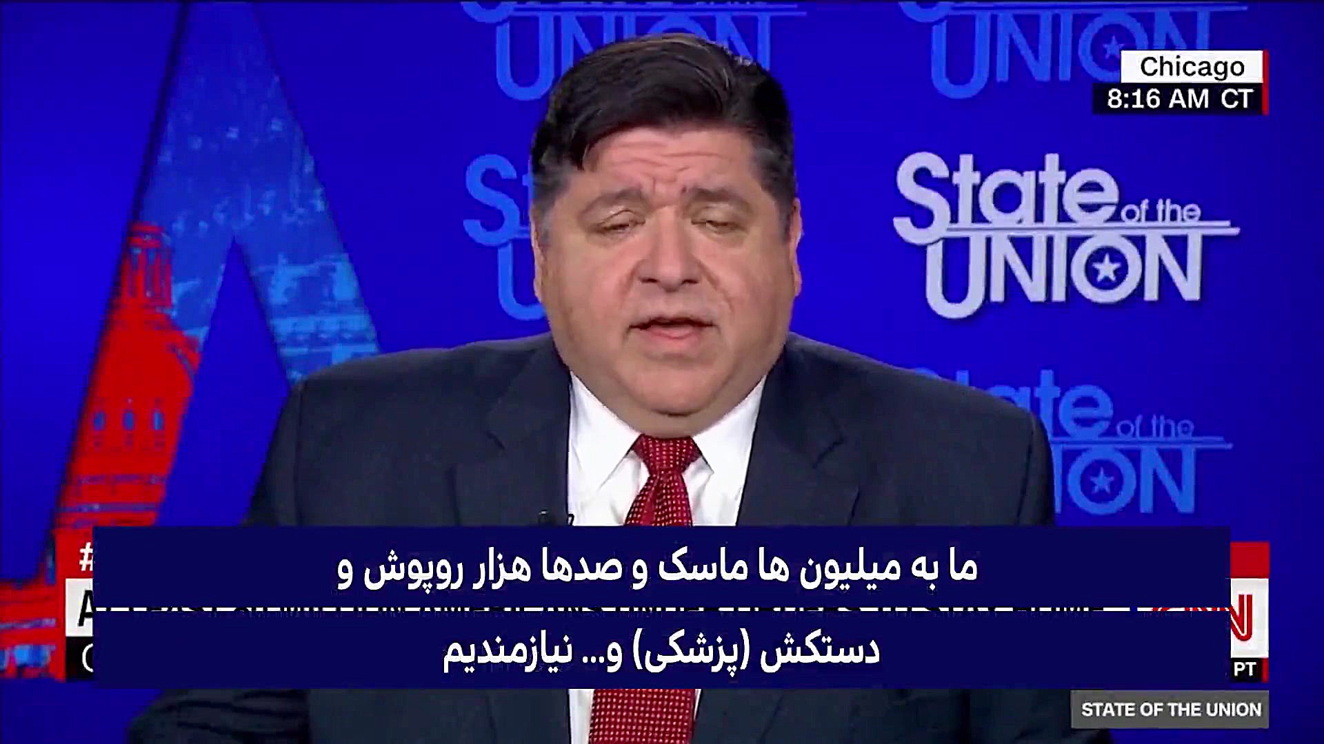 نتیجه ارزش بودن پول و نظام سرم...