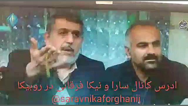 سکانسی از سریال پایتخت ۶ قسمت...