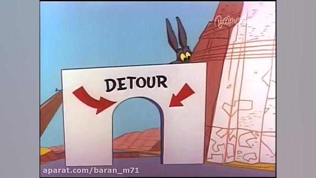 انیمیشن جذاب میگ میگ ( قسمت ۱۳...